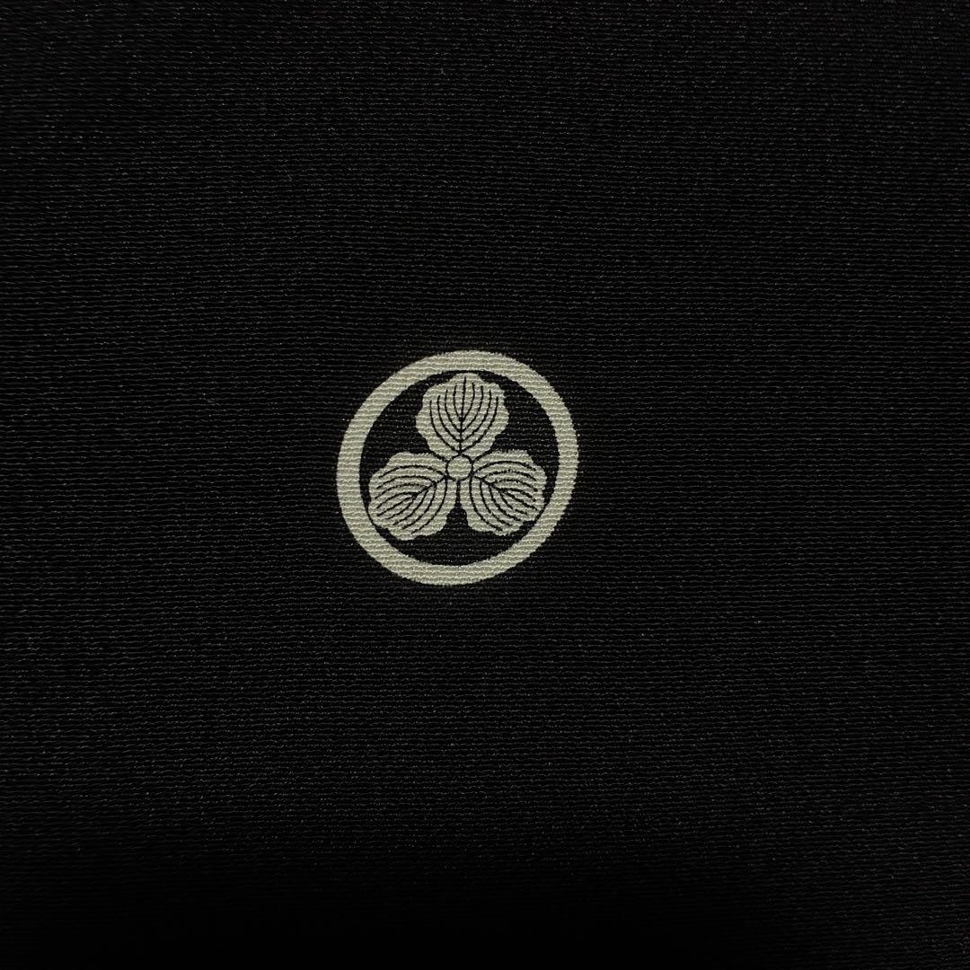 D7 黒留袖 鳳凰 唐草 金箔 正絹 着物 袷 極美品