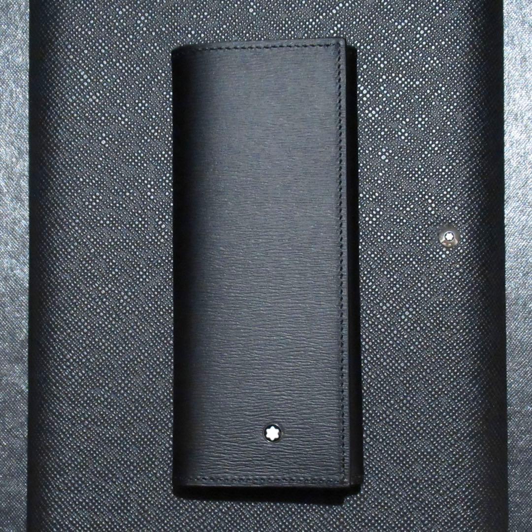 モンブラン ペンケース ペンポーチ 4810 2本用 129259