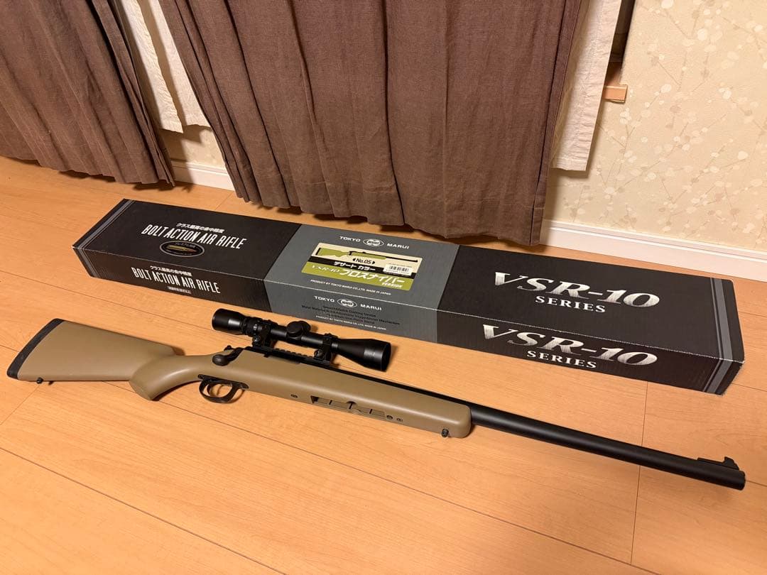 東京マルイ製VSR-10プロスナイパー　デザートカラー