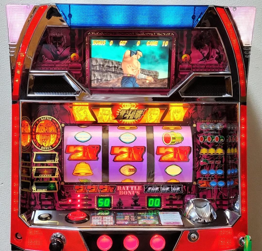 【パチスロ実機】サミー★初代 北斗の拳【フルオートプレイ付不要機付】４号機