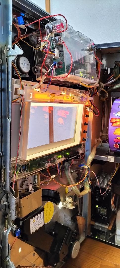 【パチスロ実機】サミー★初代 北斗の拳【フルオートプレイ付不要機付】４号機