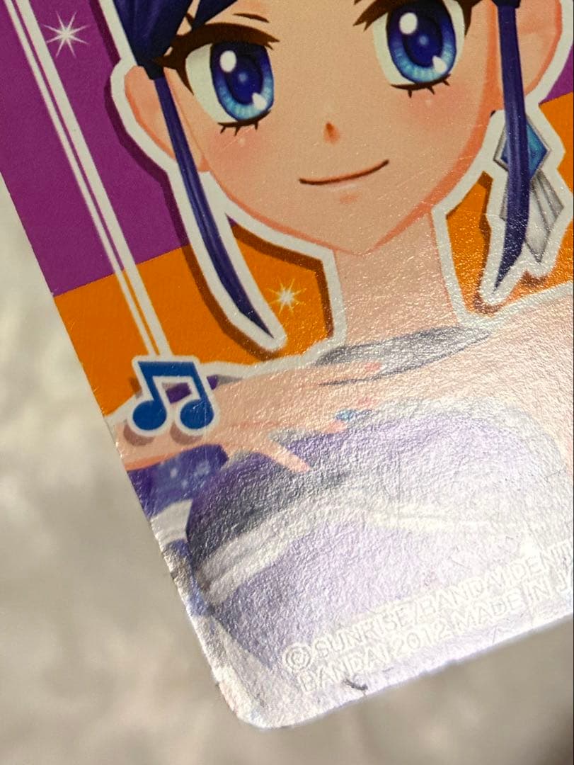 アイカツ　霧矢あおい　天の川コズミックコーデ