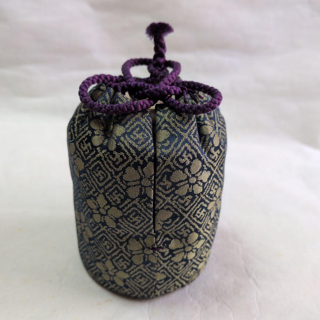 【信楽　茶入　　直方】