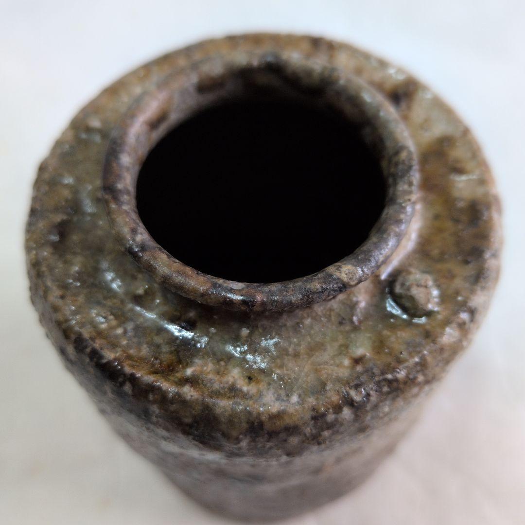 【信楽　茶入　　直方】