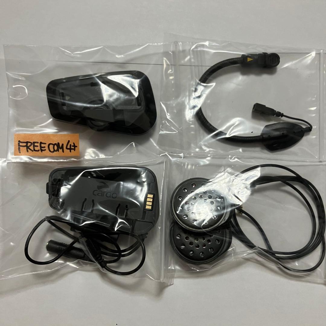 FREECOM 4+ カルド　インカム　動作確認済み