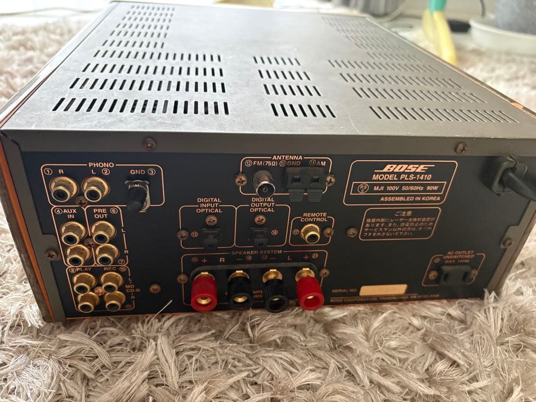 BOSE アンプ