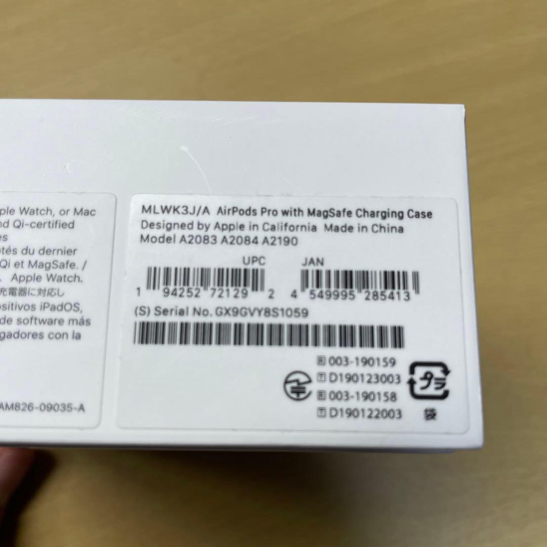 Apple AirPods Pro MWP22J/A ケースのみ