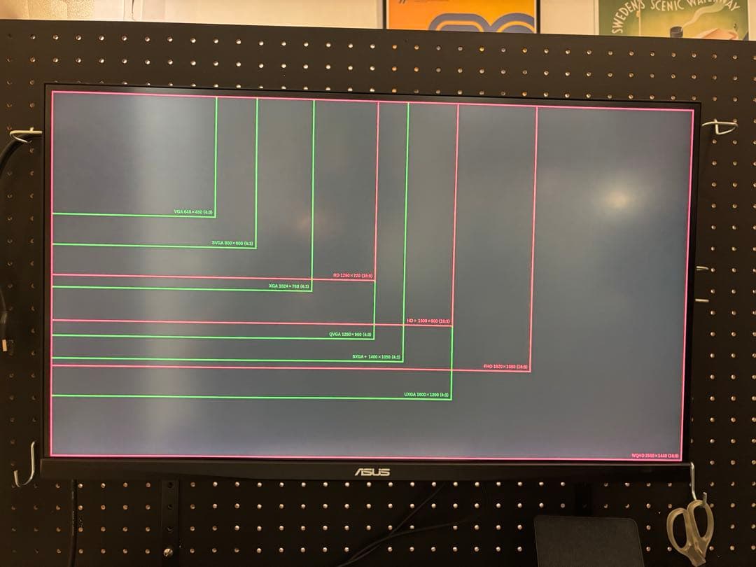 限定値下げ: ASUS VG27AQL1A ゲーミングモニター WQHD IPS