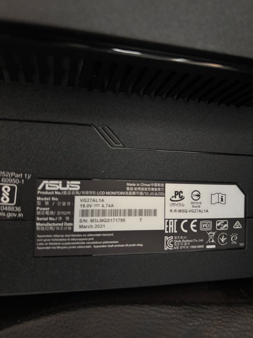 限定値下げ: ASUS VG27AQL1A ゲーミングモニター WQHD IPS