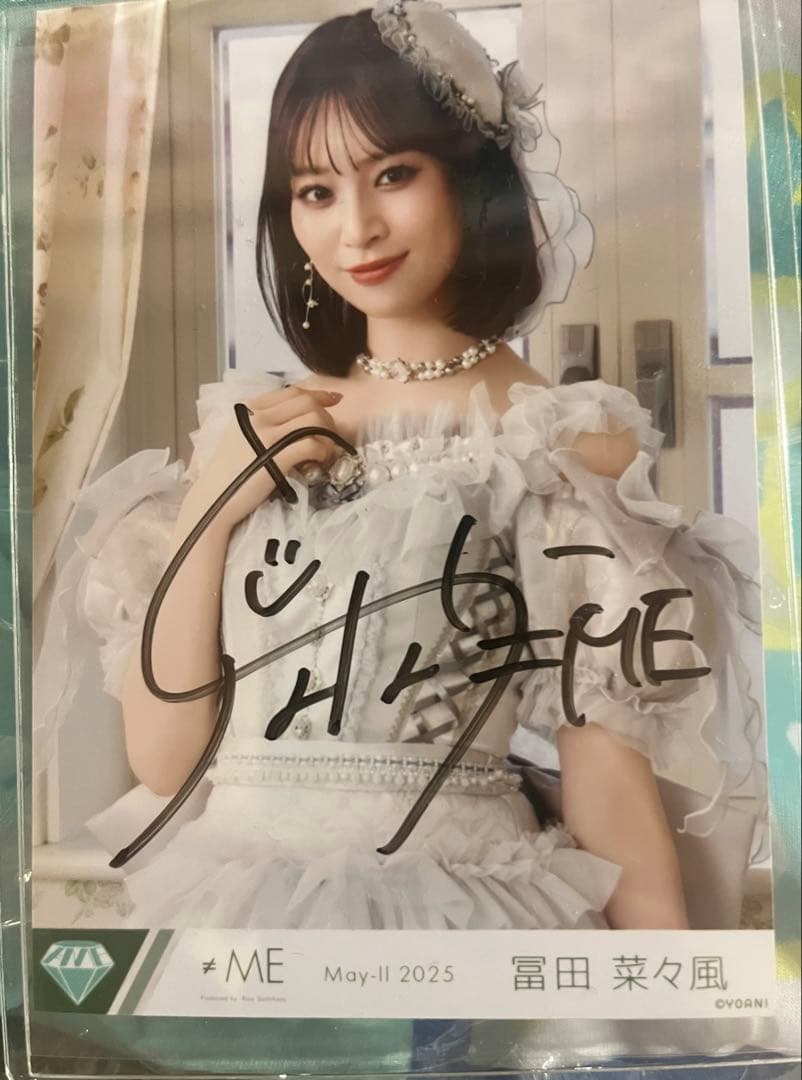 冨田菜々風　生写真　モブノデレラ　直筆