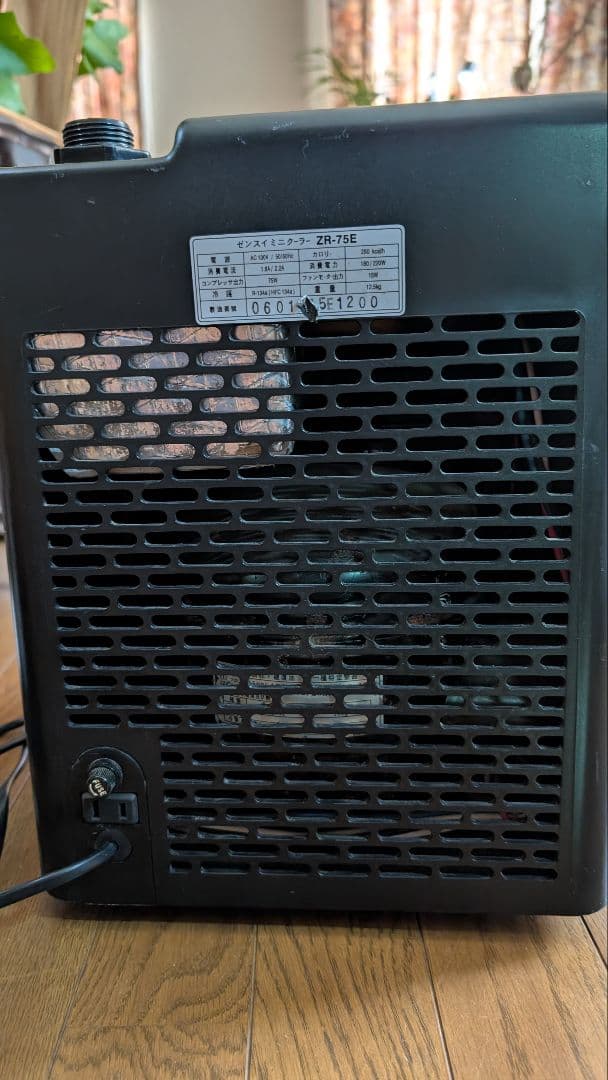 メ*ン様 ゼンスイ水槽用クーラー ZR-75E ジャンク