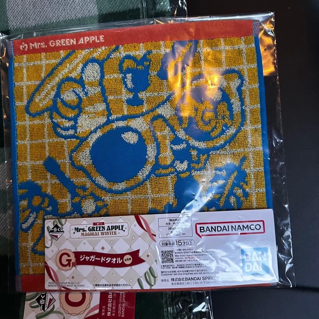 Mrs. GREEN APPLE 一番くじドームライト＆ストールセット