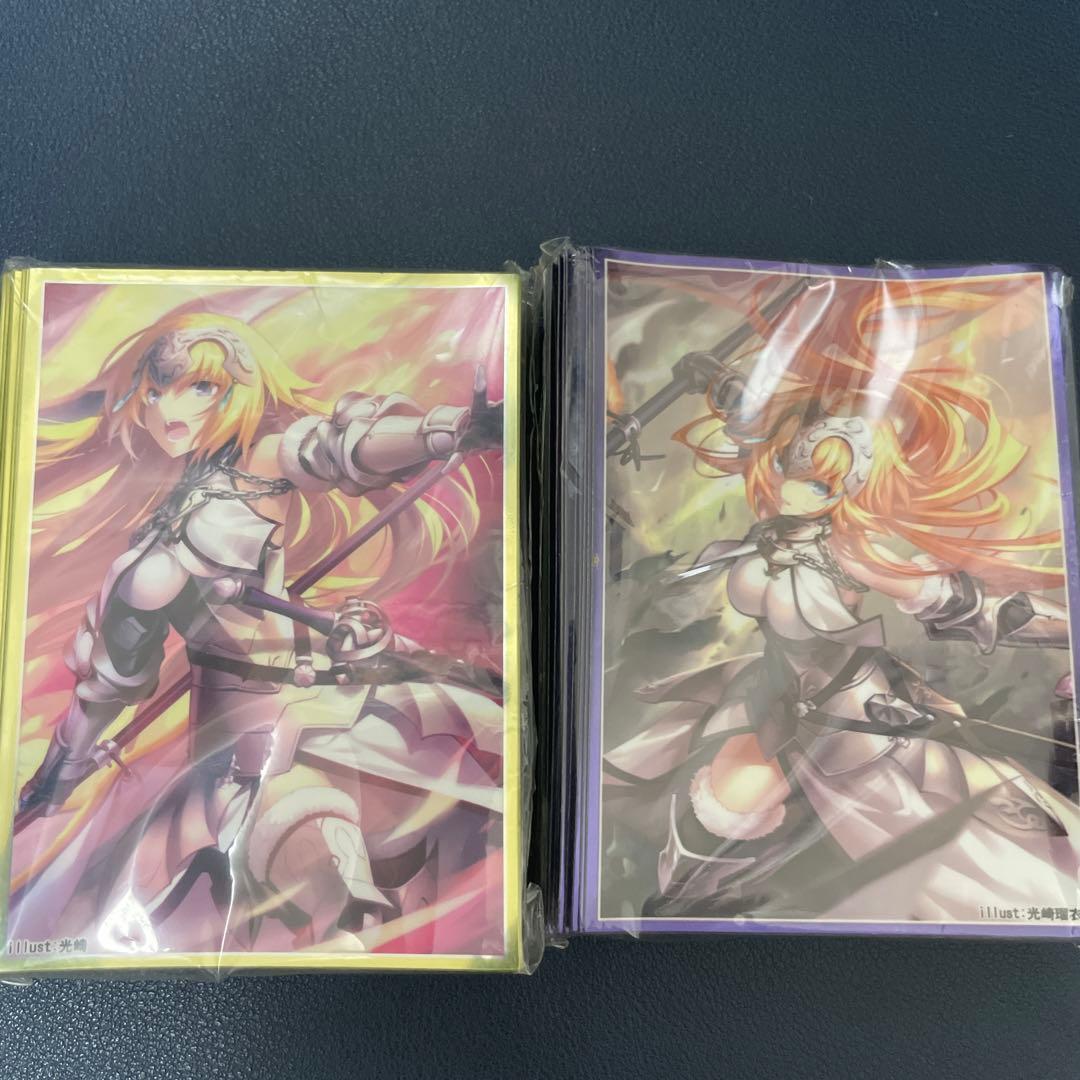 FGO スリーブセット