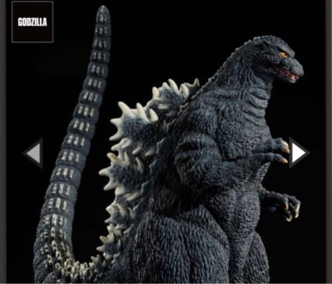 東宝30cmシリーズ 酒井ゆうじ造形コレクション ゴジラ(1993) 鈴鹿山中