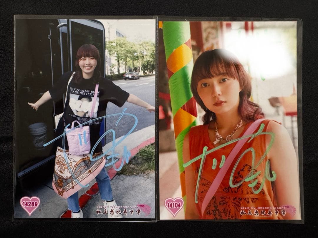 私立恵比寿中学　エビ中　安本彩花　生写真　サイン　台北