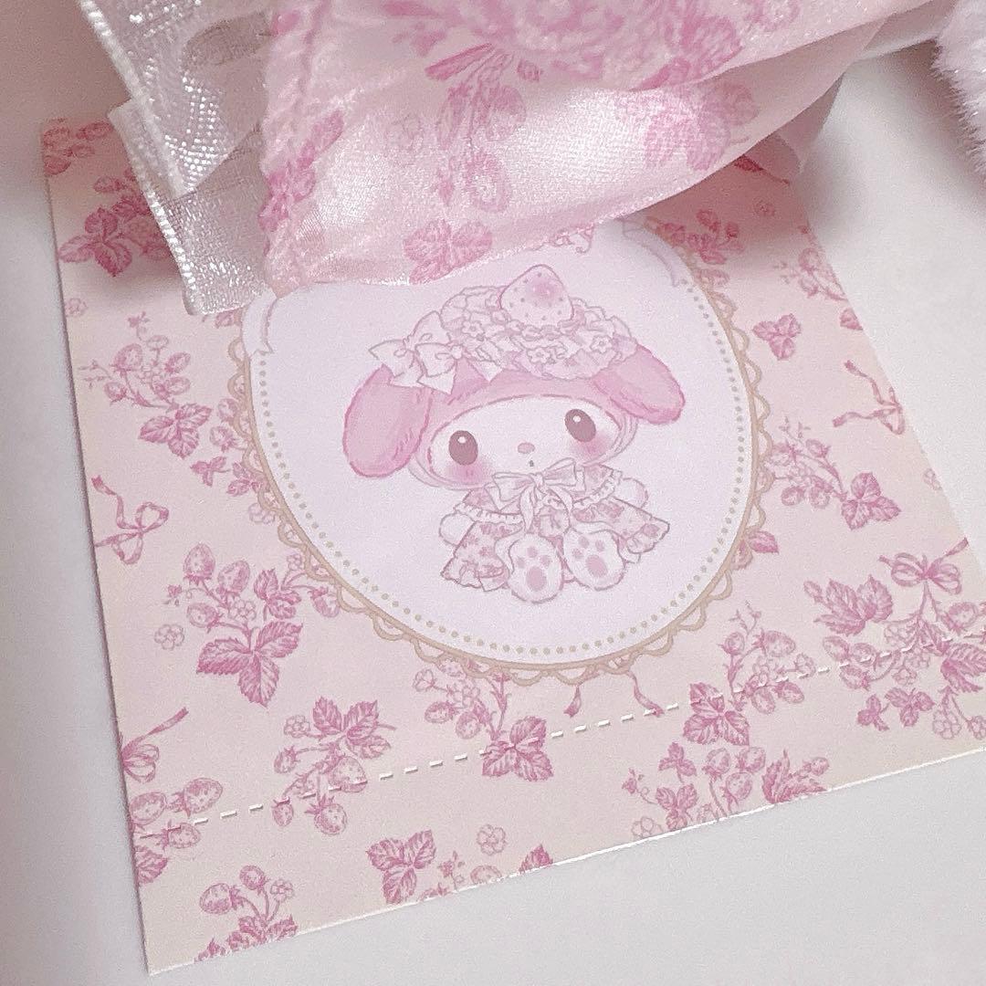 マイメロディ 47th 白いちごのティータイム ぬいぐるみ [正規品]