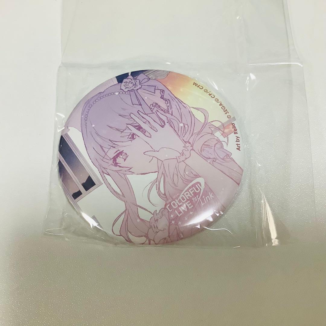 プロセカ 暁山瑞希 セカライ 缶ミラー アニメイト 特典 アニカフェ