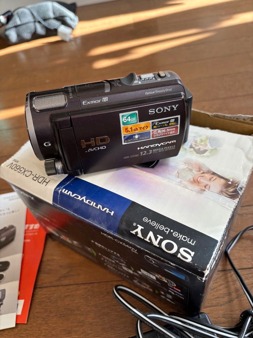 SONY HDR-CX560V ビデオカメラ セット　ソニー　ハンディーカム