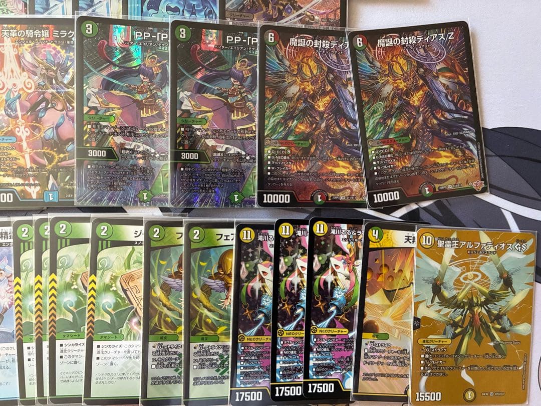 k*e様 デュエマ　引退品 デッキ パーツ まとめ売り　デュエルマスターズ
