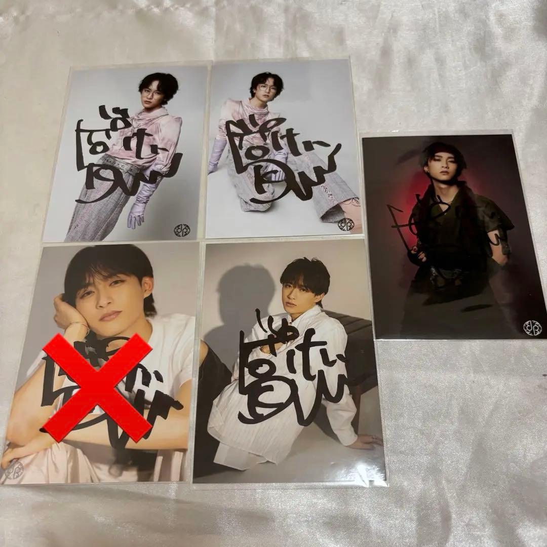 龍宮城 伊藤圭吾 サイン