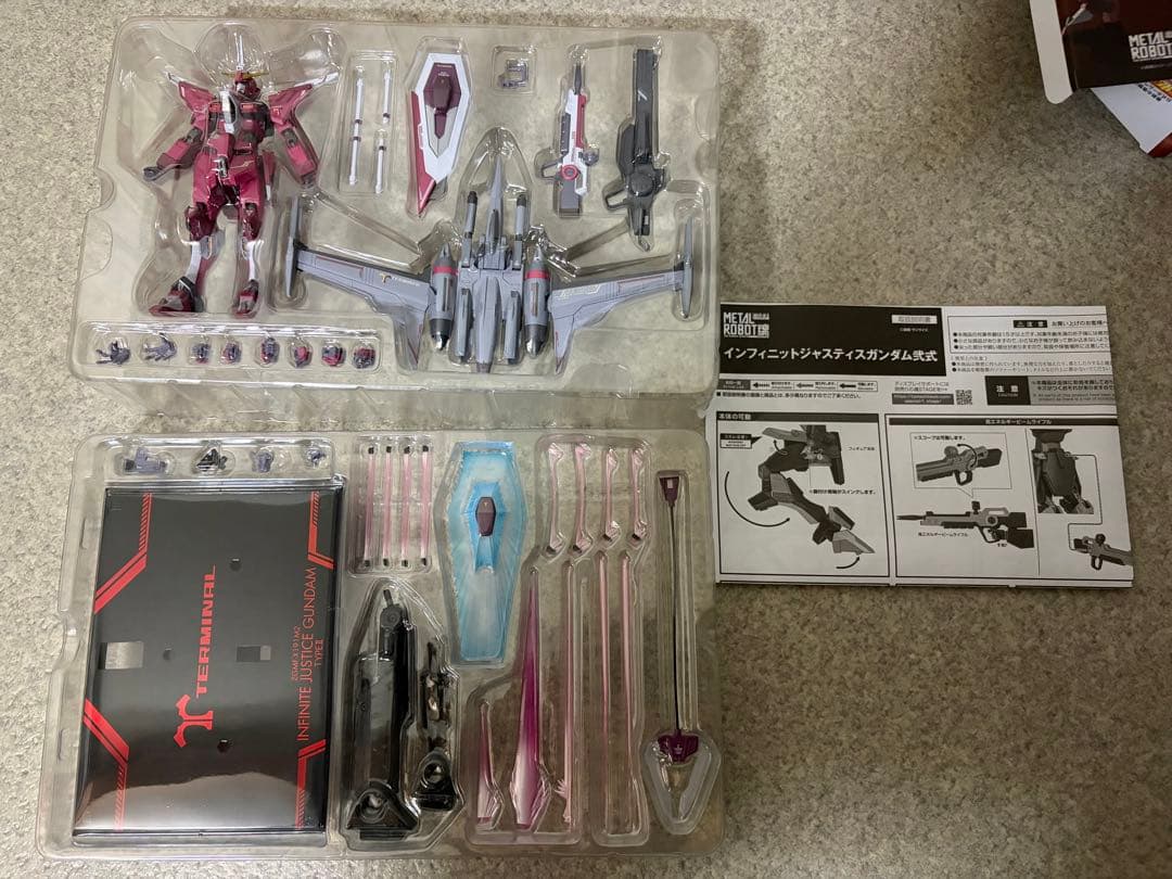 メタルロボット魂 ガンダムSEED FREEDAM5点セット