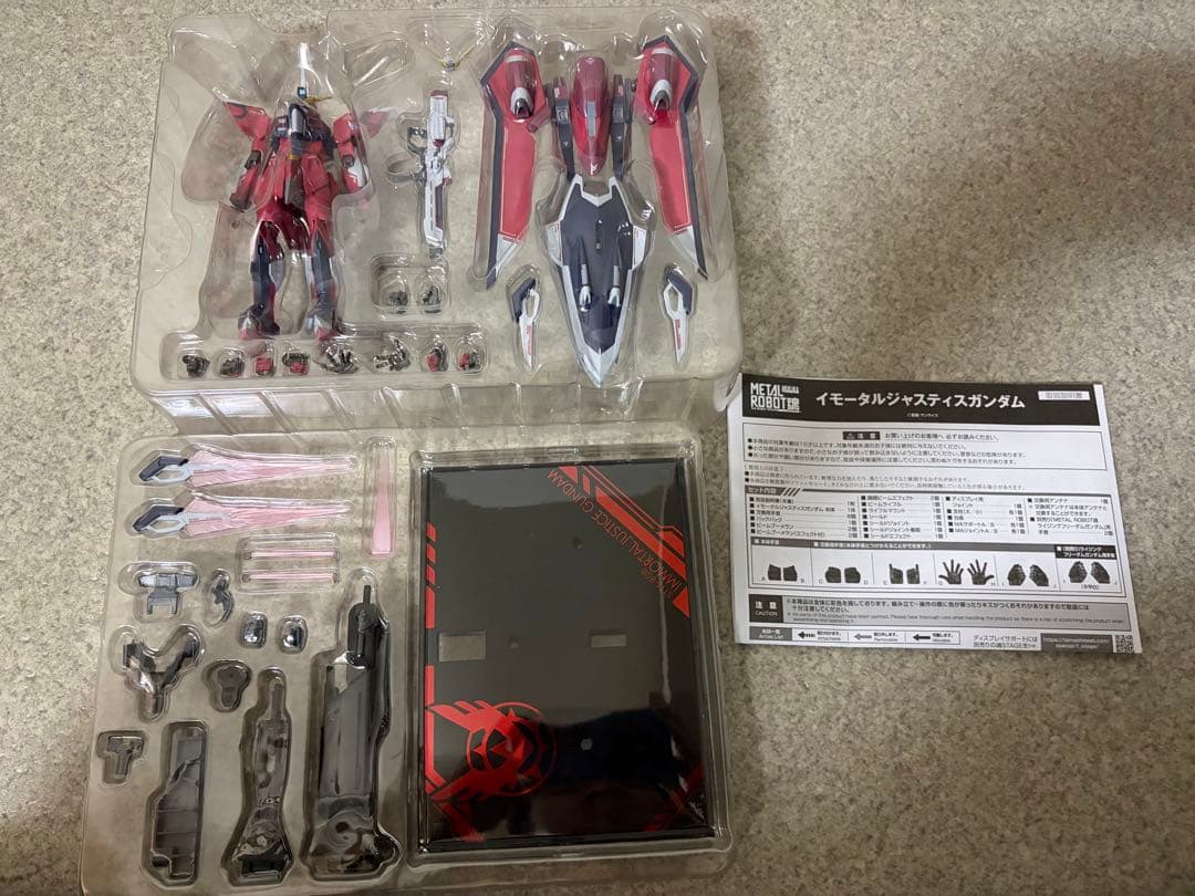 メタルロボット魂 ガンダムSEED FREEDAM5点セット