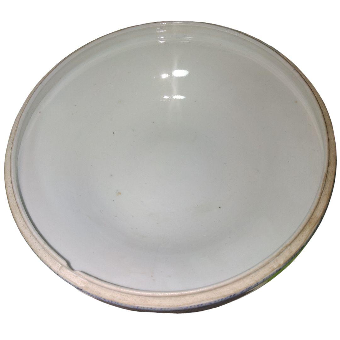 古伊万里焼　大明成化年製　ミジンコ文食籠　18世紀末から19世紀前半　江戸後期