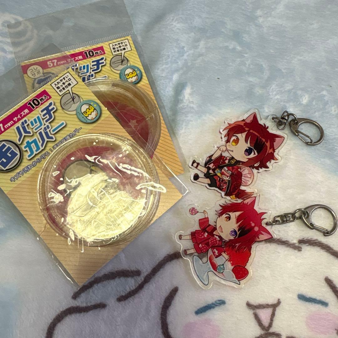 莉犬くんいっぱい　すとぷりせっと