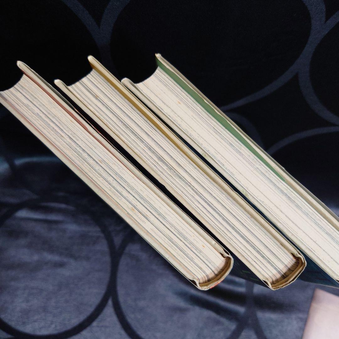 〈星の時計のLiddell〉内田善美1️⃣ 2️⃣ 3️⃣＆ピンナップカード3枚