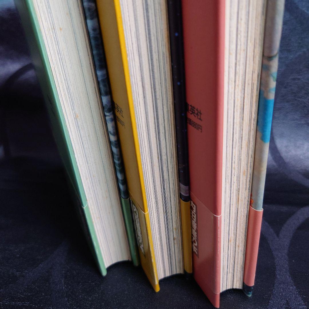 〈星の時計のLiddell〉内田善美1️⃣ 2️⃣ 3️⃣＆ピンナップカード3枚