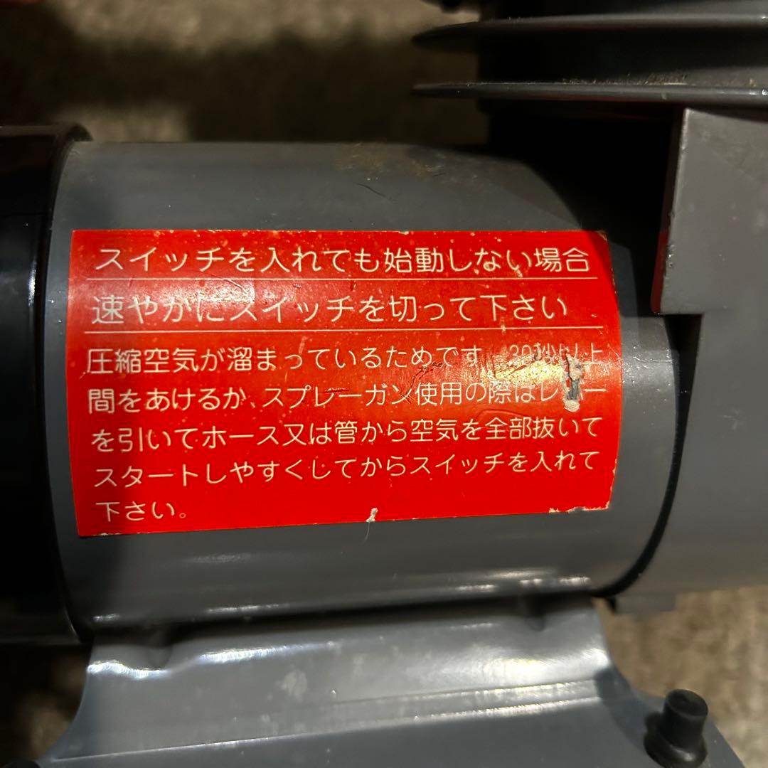 エアブラシ BULLCRAFT コンプレッサー E 5305 キソパワーツール