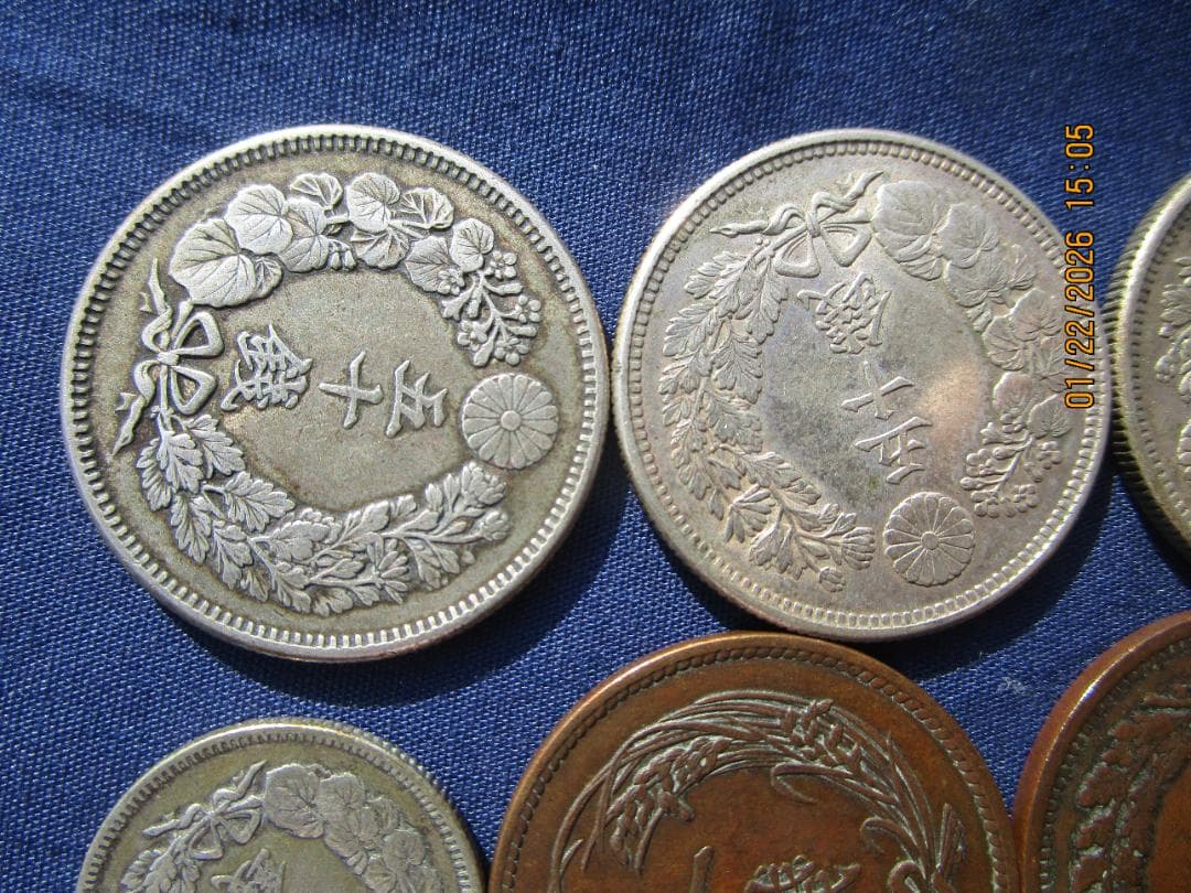 50銭銀貨 旭日50銭 小型50銭銀貨 20銭銀貨 2銭・1銭銅貨 　品物保障