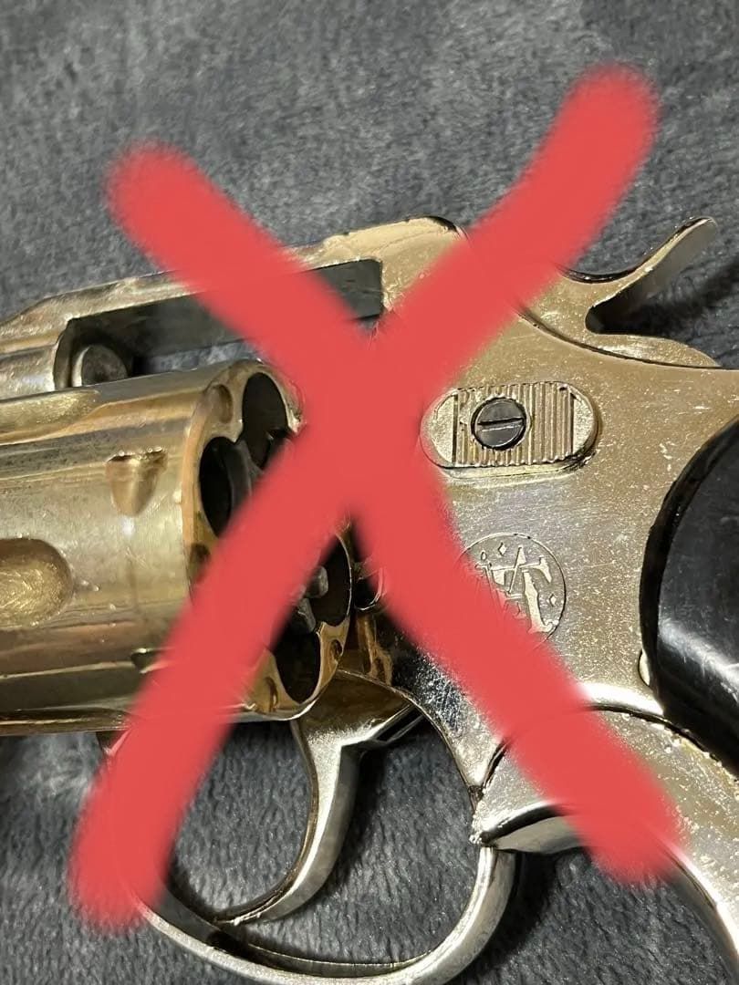 国際産業CAL.38 REVOLVER 2.5