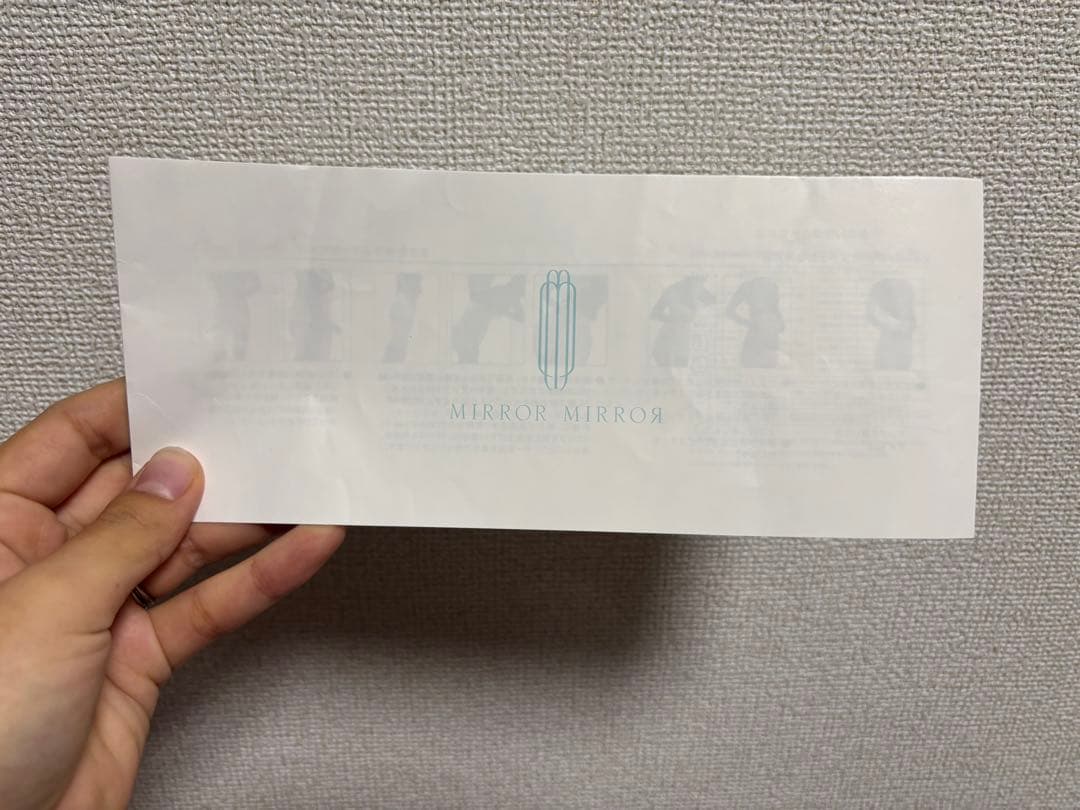 MIRROR MIRROR ブライダルインナー