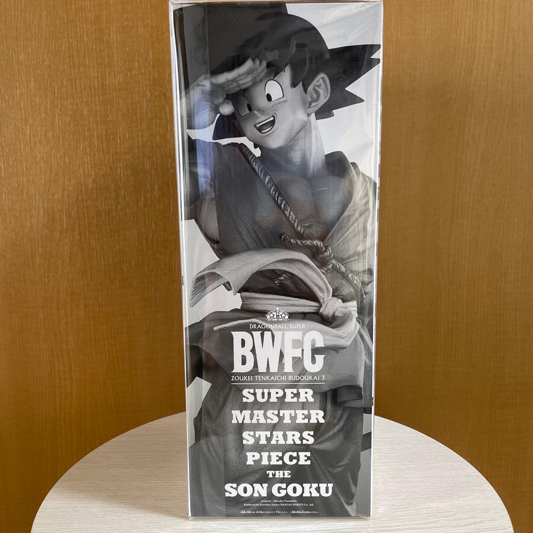 一番くじ ドラゴンボール超 BWFC SMSP 孫悟空 B賞　未開封品