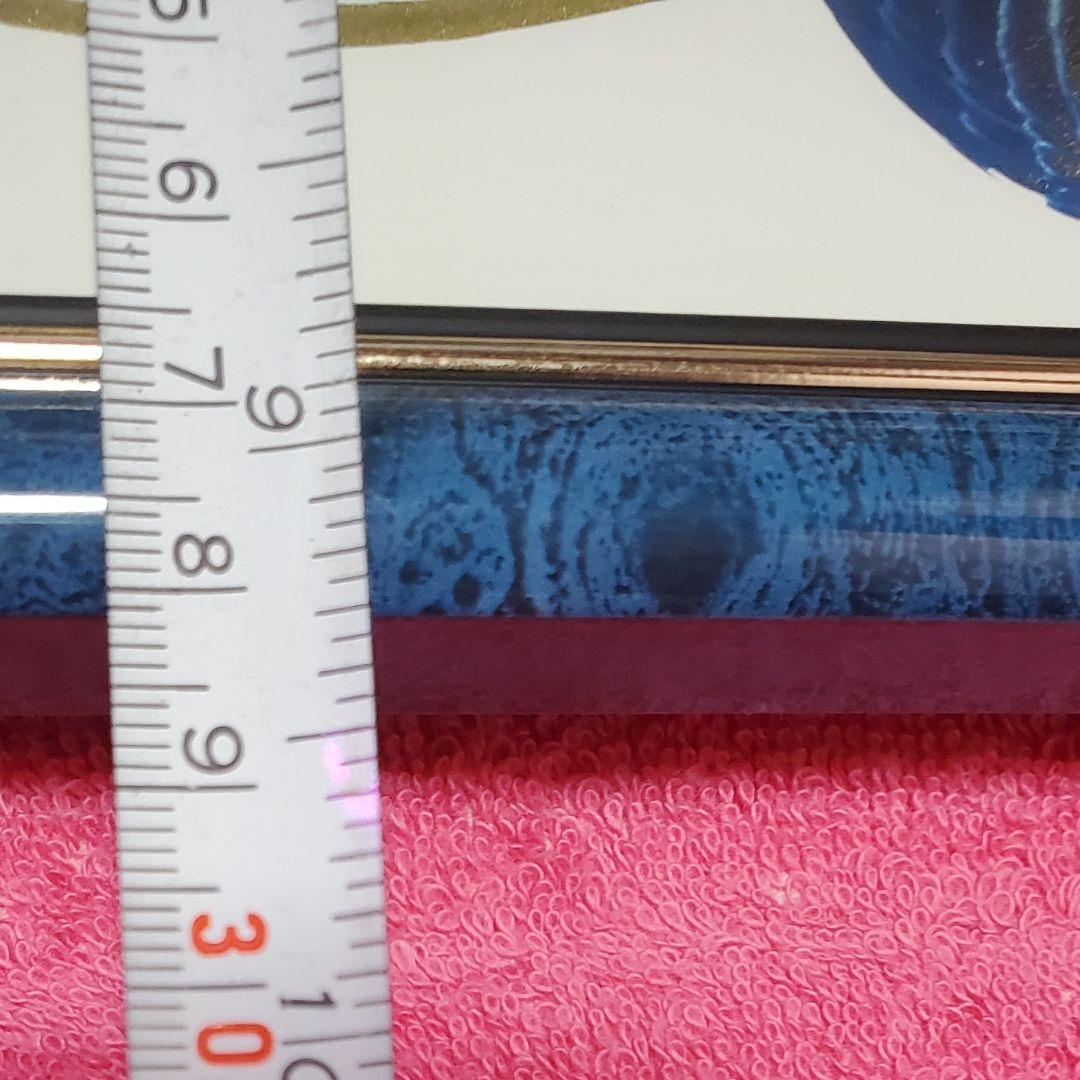 青龍 守護 絵 確認用