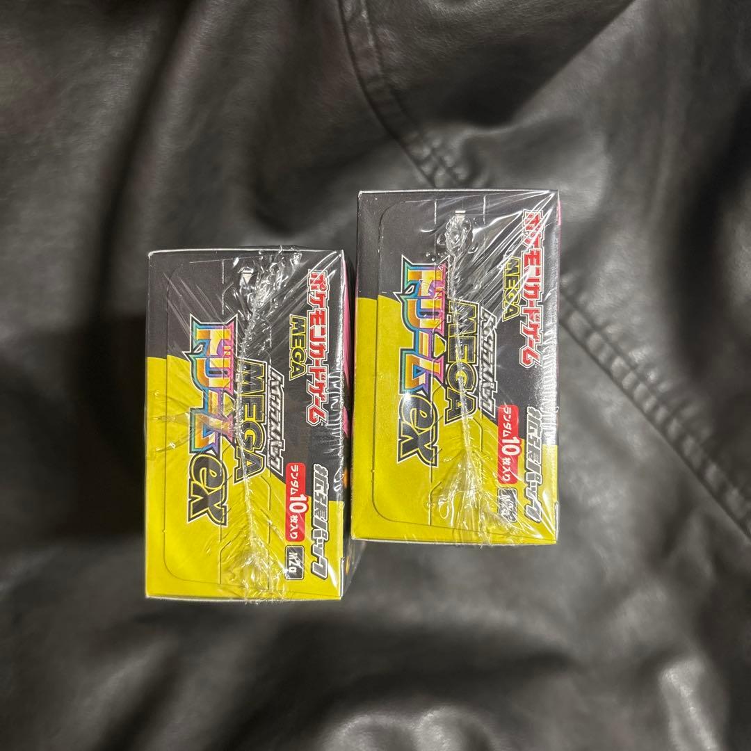 メガドリームEX 2ボックス シュリンク付き