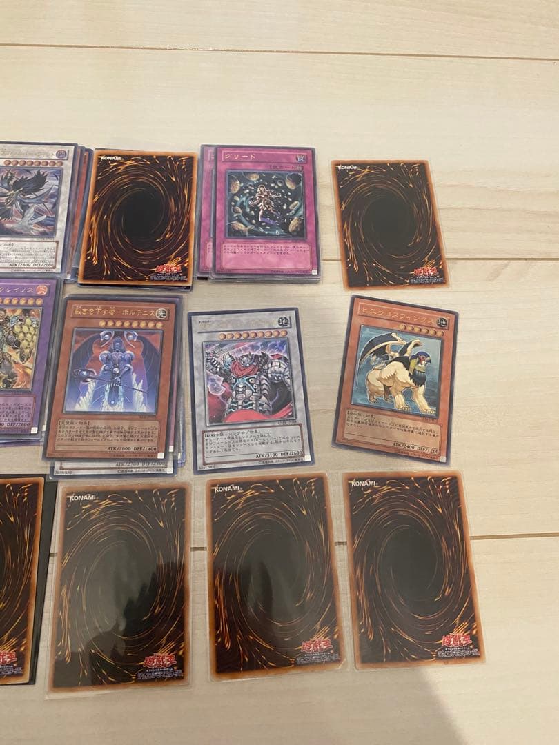 遊戯王 50枚　セット　まとめ　旧レリーフのみ