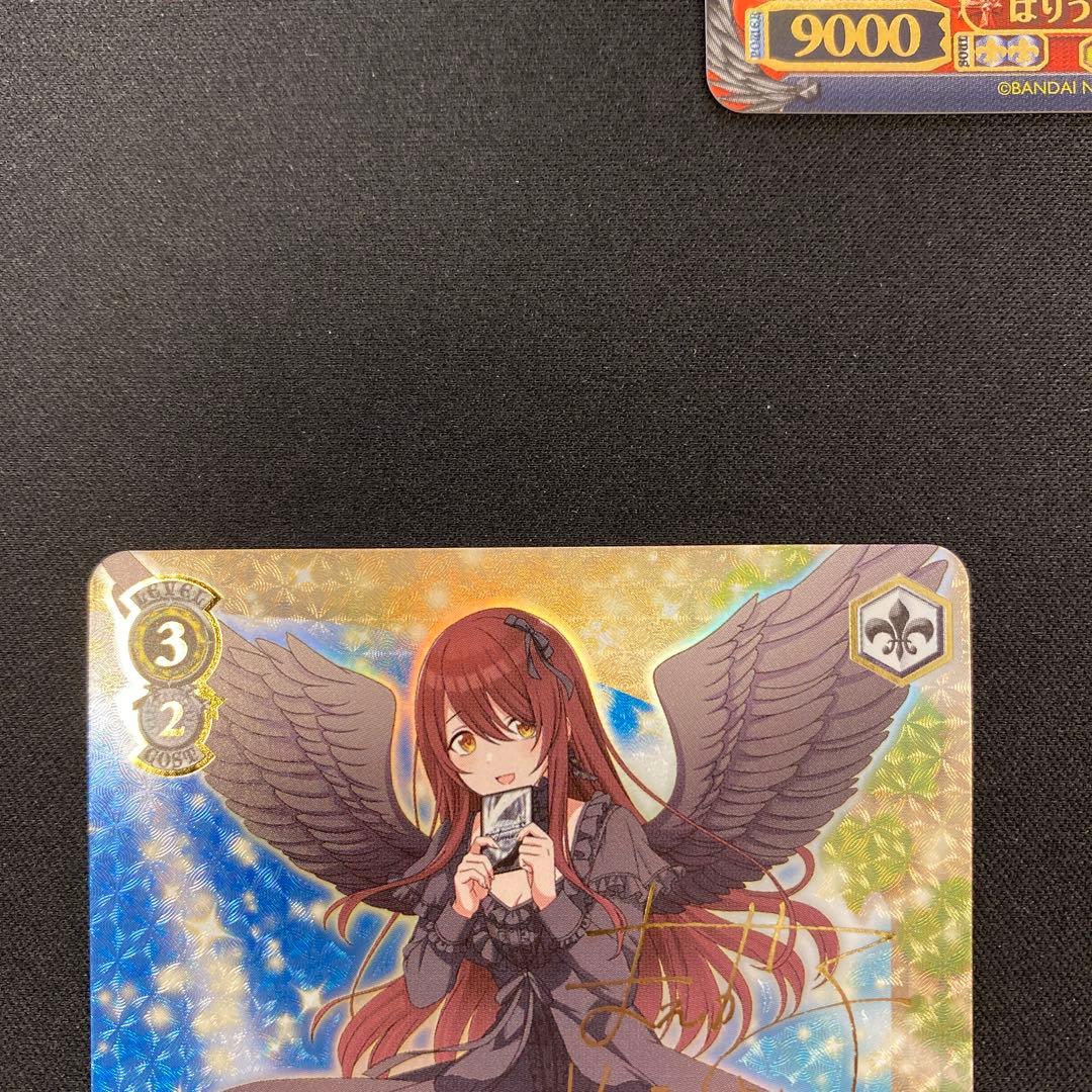 ヴァイスシュヴァルツ SSP ばりうまかブルース 月岡恋鐘 サイン 他