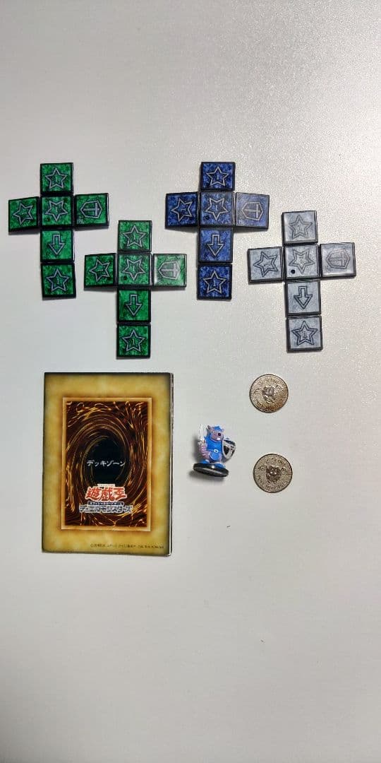 遊戯王 カード 900枚以上 初期