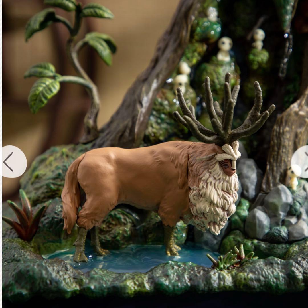 もののけ姫 ウォーターガーデン BONSAI 神秘の森 ジブリ