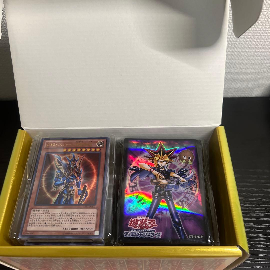 遊戯王　tmy　決闘王の記憶　未開封電磁タートルあり。死者蘇生欠品