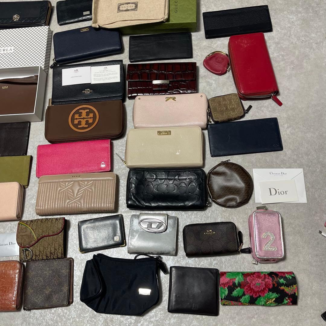 LOUIS VUITTON Dior まとめ売り 長財布 二つ折り財布