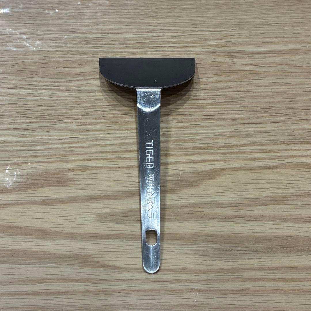 Tiger CRC-B300 ホットプレート ブラウン