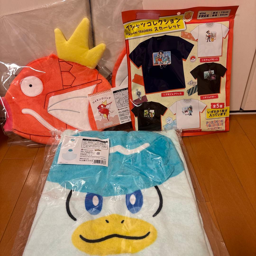 ポケモンセンターオンラインの「ピカピカボックス2026年です。