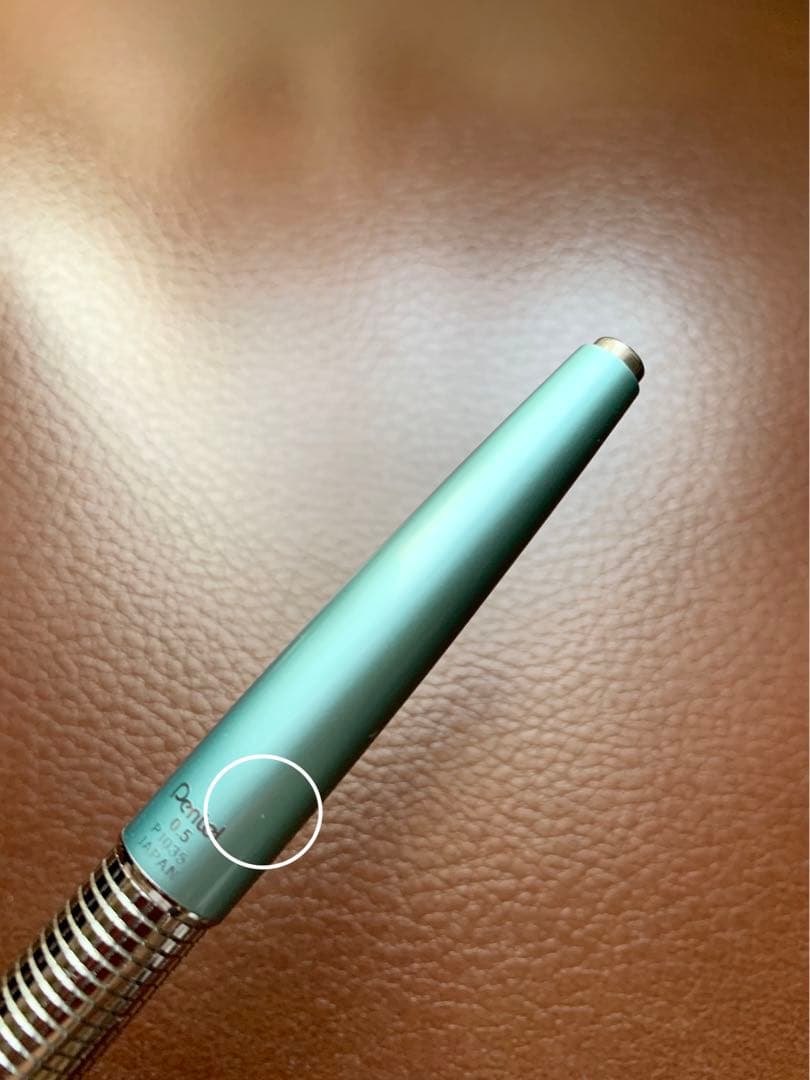 ケリー　スカイブルー軸　シャープペンシル　ぺんてる　稀少　貴重