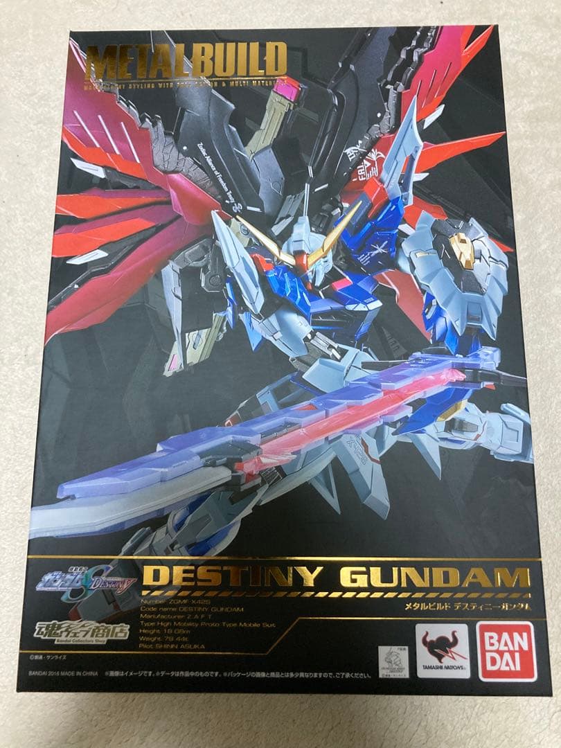 【開封品】L BUILD デスティニーガンダム フルパッケージ