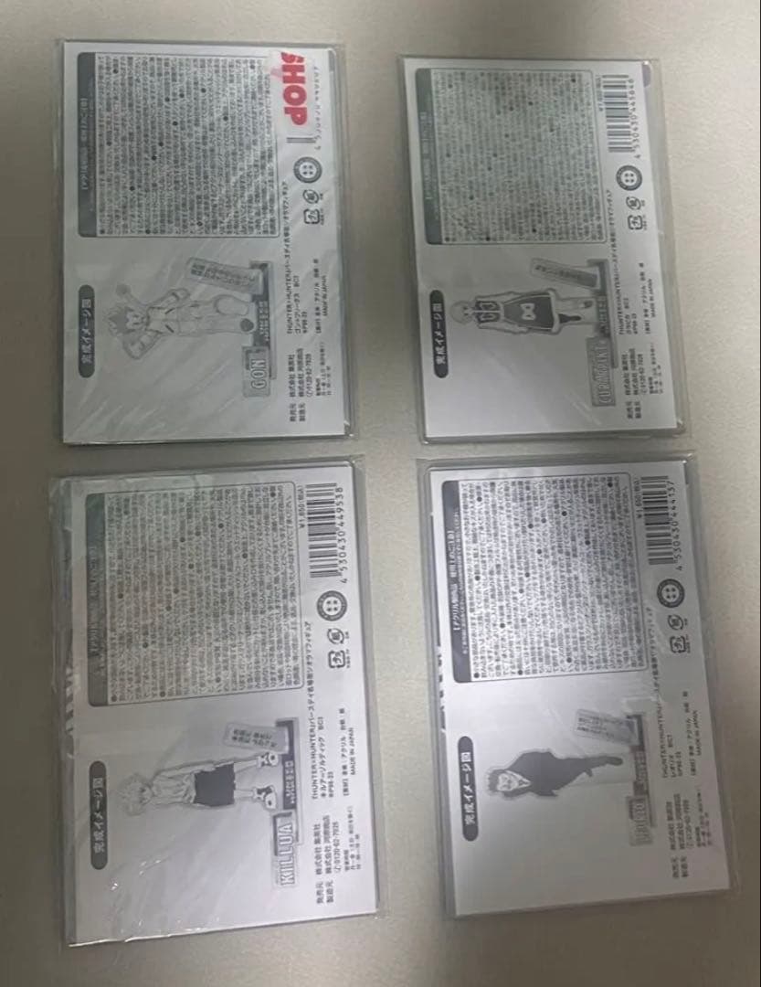 HUNTER×HUNTER バースデイ名場面ジオラマフィギュア　4体セット