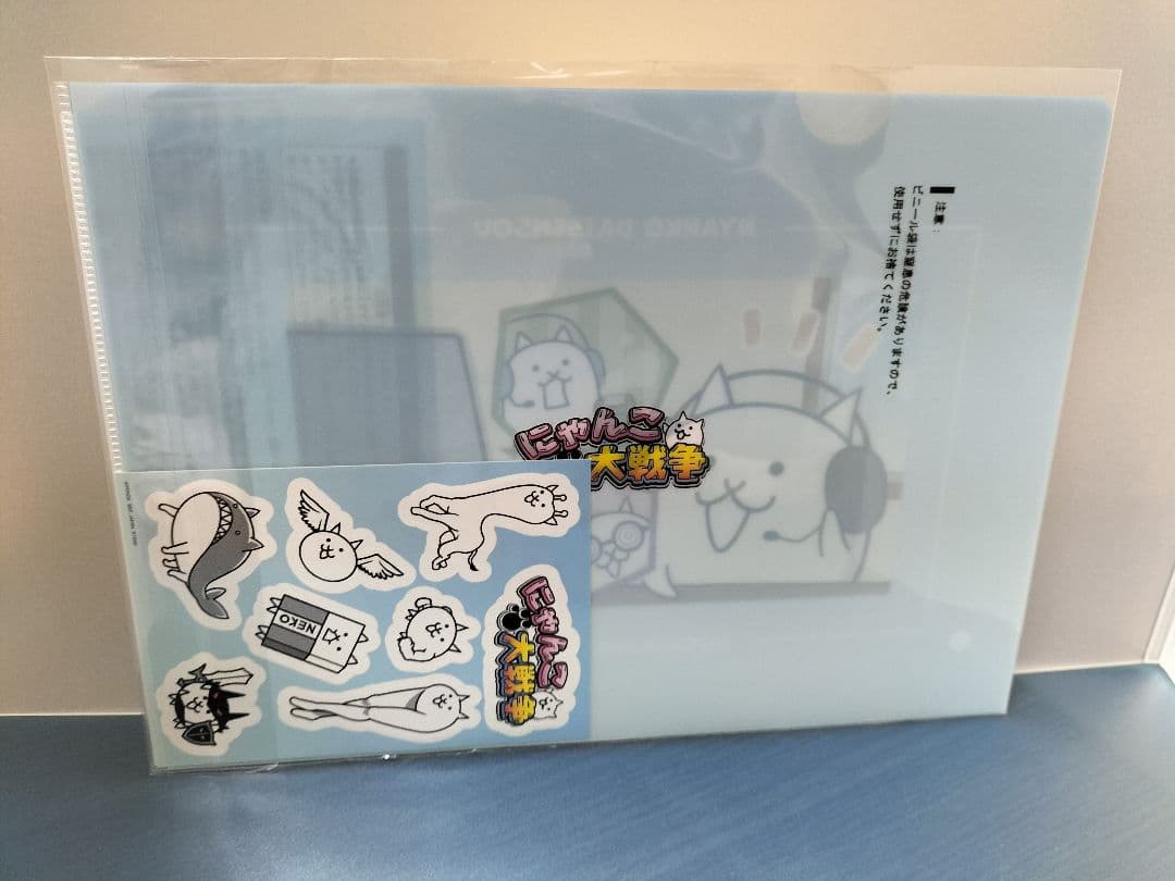 にゃんこ大戦争一番くじ　A賞フィギュア・C賞ブランケット・I賞3点・H賞2点