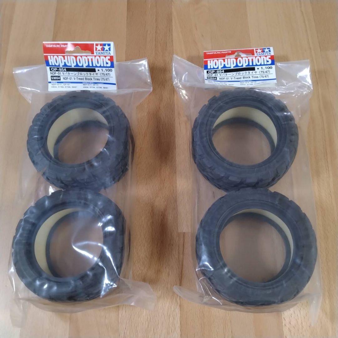 【7/5〜お値下げ】フタバ　サーボ　S9570SV　タイヤセット